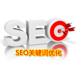 合肥朱能源:seo关键词究竟应该怎么优化