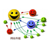 合肥郭易通:SEO外链建设的新趋势