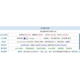 合肥不发外链怎么做seo（不用外链的seo）